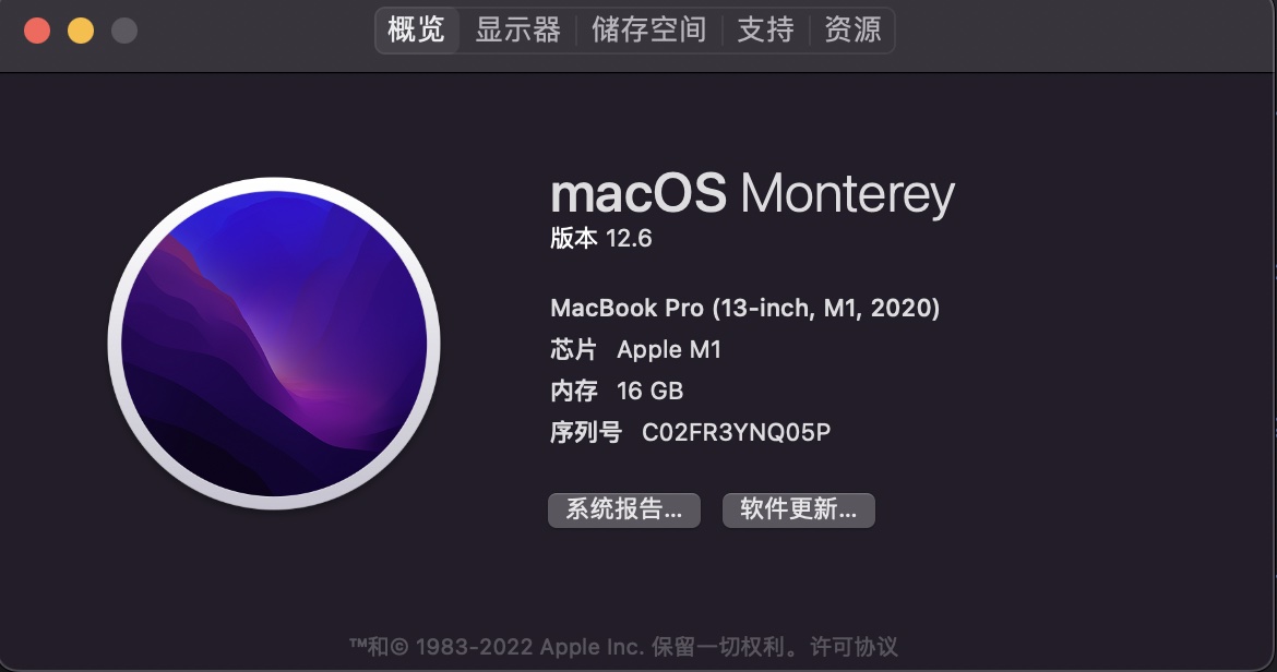 MacM1.jpg